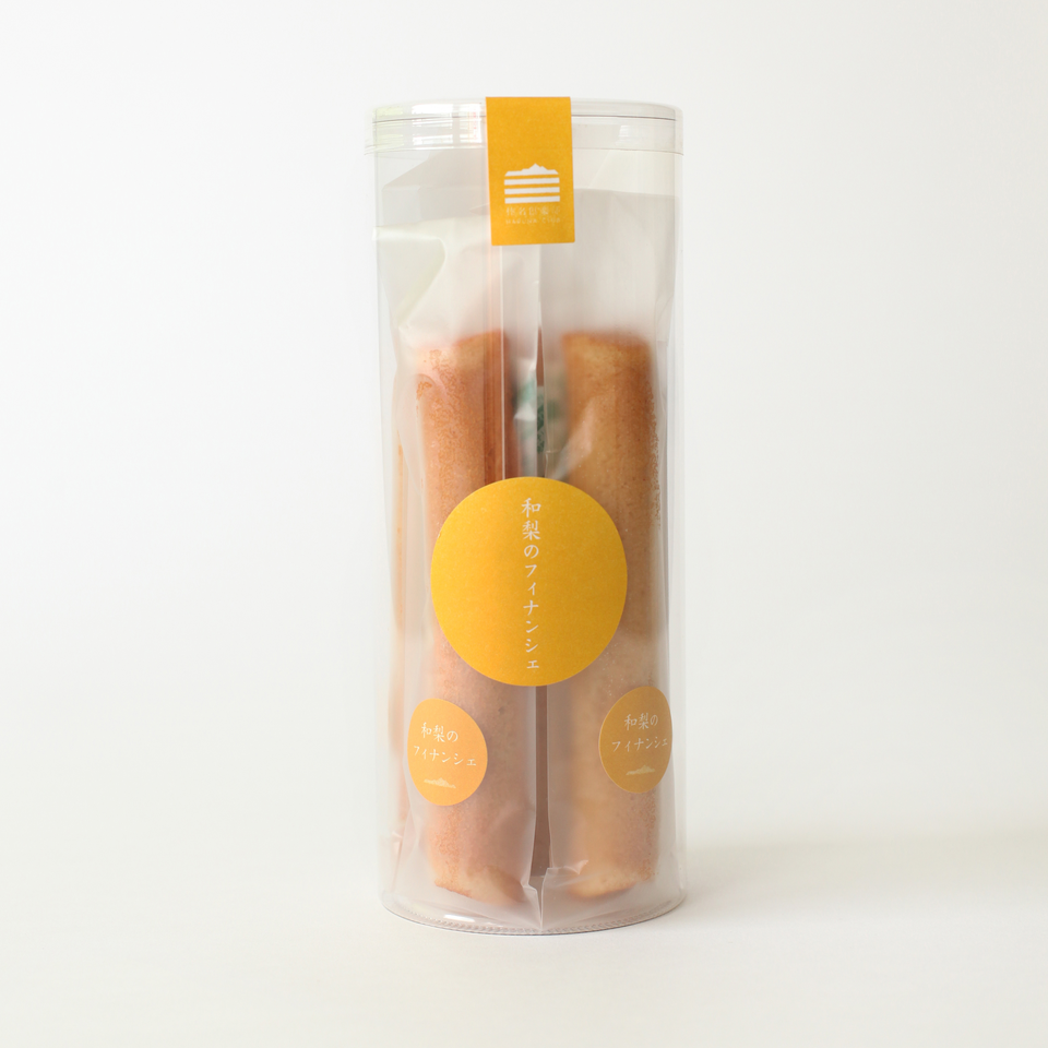 和梨のフィナンシェ