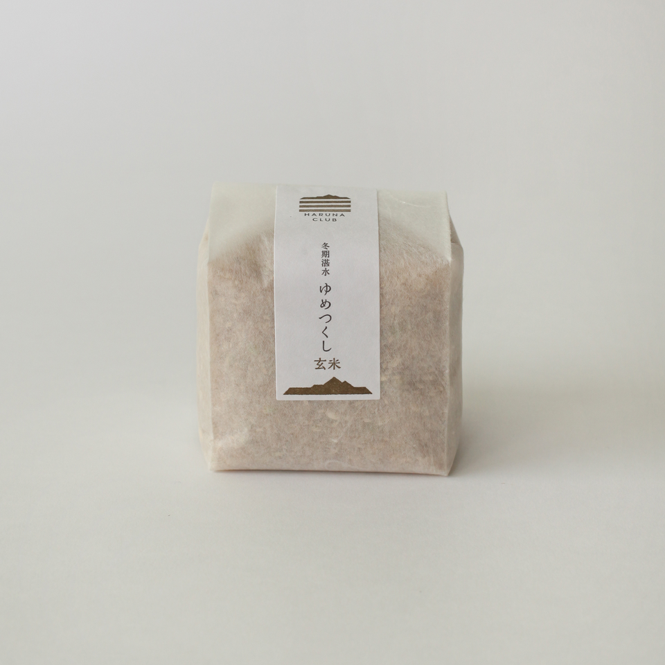 ゆめつくし（玄米）