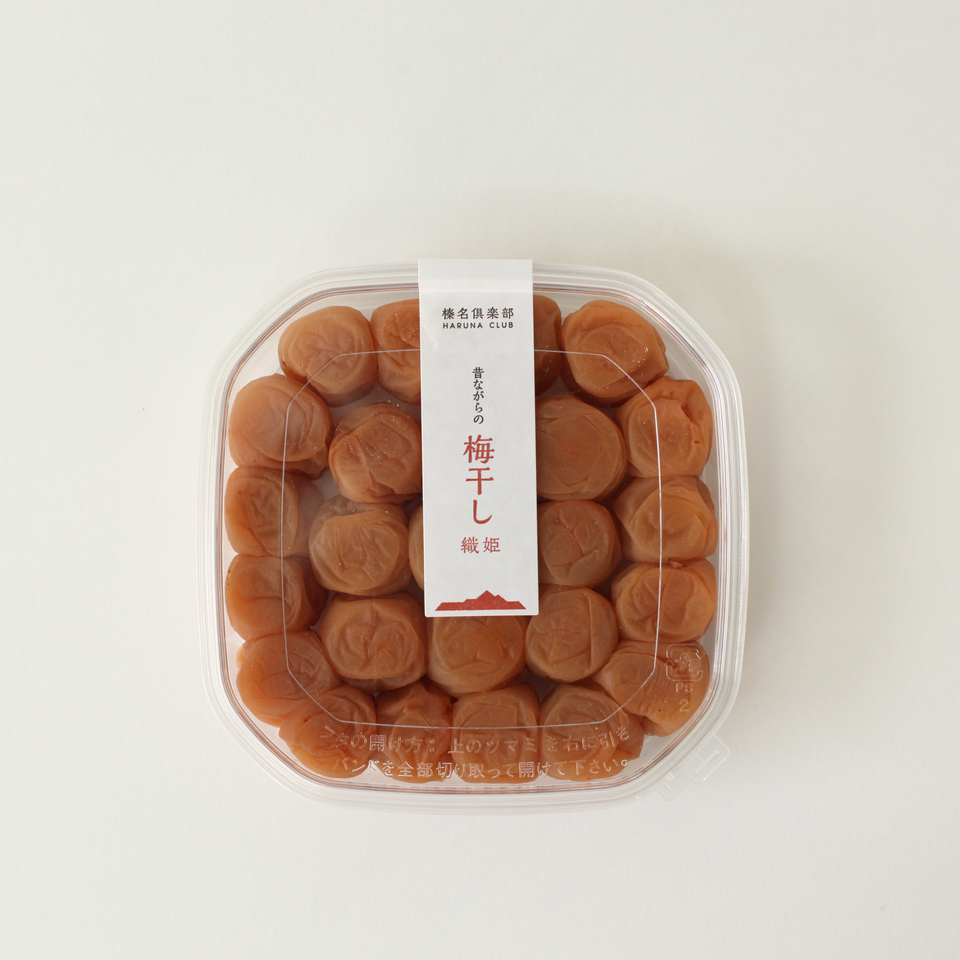 梅干し